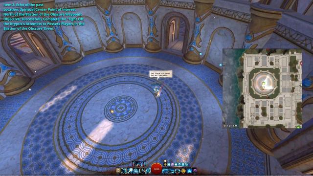 EASY Ghostly Sword Skin - The Eternal Blade - GW2 Echoes of the Obscure Achievement смотреть онлайн