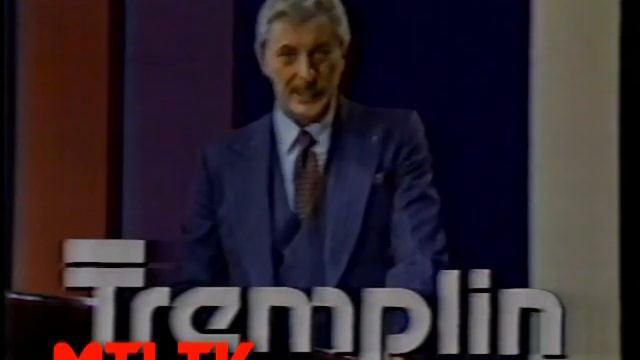 Tremplin смотреть онлайн