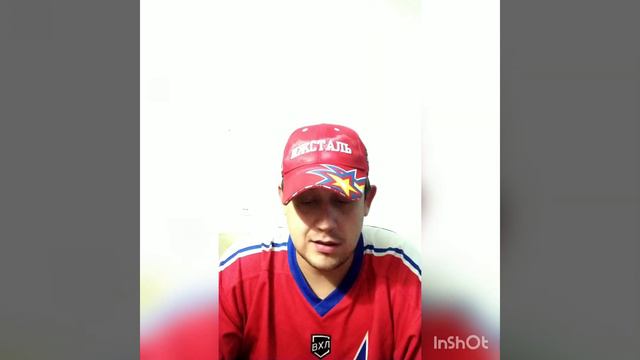 Лада-Ижсталь 3-1 Поражение. Это уже было 14 Поражение Ижстали по дряд. смотреть онлайн