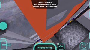 обзор эр9м! я хочу в SkyRail эд9м 0062 в уз окрасе!