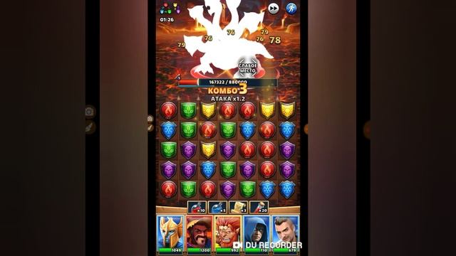 Empires and Puzzles - Титан разъяренная гидра, красная бяка)) смотреть онлайн