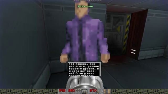 Doom RPG (Java) Remake Project v0.2.2 EAB - Сектор №1 смотреть онлайн