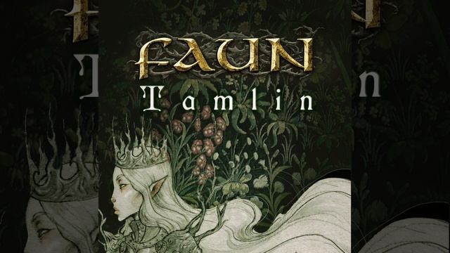 Faun - Tamlin смотреть онлайн