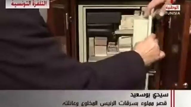 Миллиарды евро в доме шок !!! смотреть онлайн