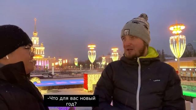 РУССКИЙ НОВЫЙ ГОД: традиции, атмосфера и празднование! смотреть онлайн