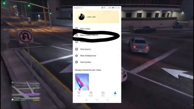 Шрифт и эмодзи как на iOS на Android смотреть онлайн