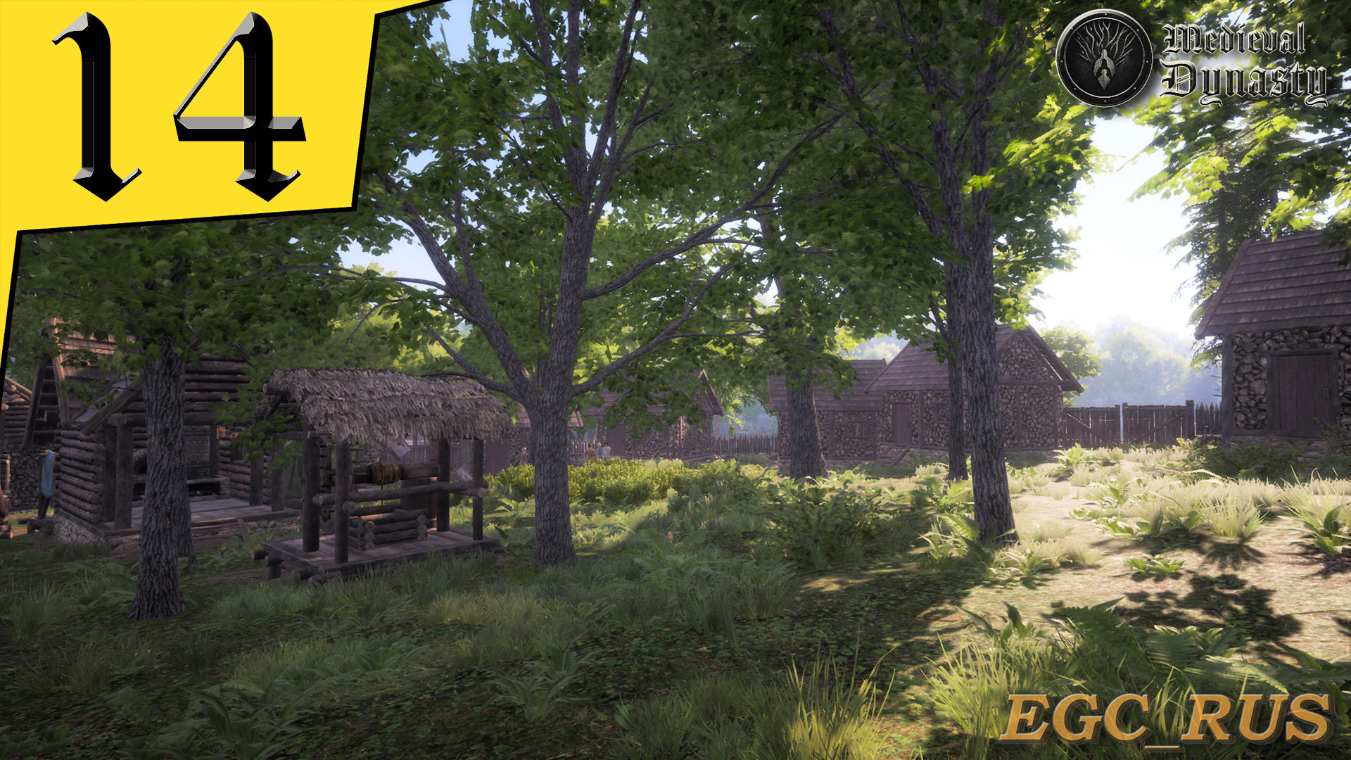 Medieval Dynasty (РЕЛИЗ) №14: "История Доброньеги / Заборы" смотреть онлайн