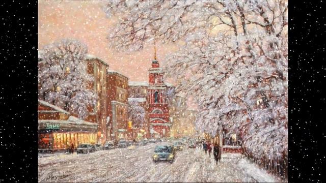 Дмитрий Нестеров " Московская зима ". Художник Игорь Разживин. смотреть онлайн