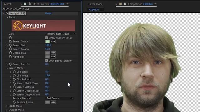 Практикум «Работа с хромакеем в программе Adobe After Effects» смотреть онлайн
