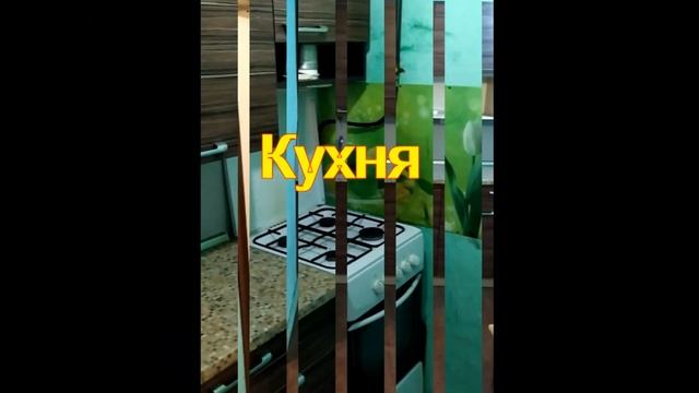 Продам дом на ул.Пролетарской в Любимовке смотреть онлайн