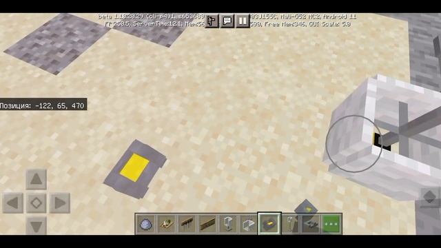 МОД НА СОВРЕМЕНУЮ МЕБЕЛЬ ДЛЯ ВЫЖИВАНИЯ УЖЕ В MINECRAFT PE 1.18.20.29 смотреть онлайн