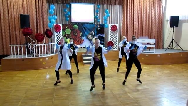 День учителя-2019. Танец лаборантов смотреть онлайн