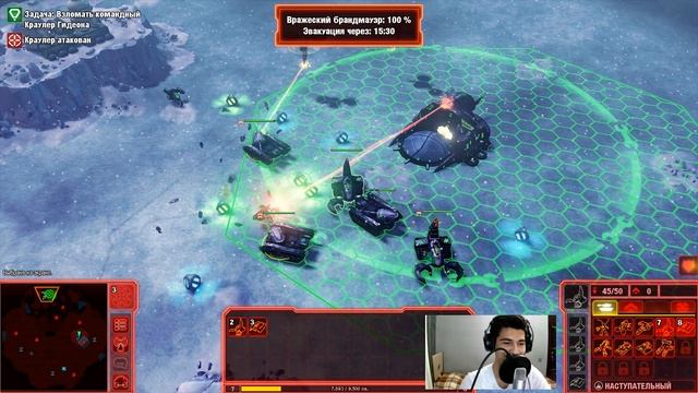 Прохождение Command & Conquer 4: Tiberian Twilight #13 | ПОВОРОТ СУДЬБЫ смотреть онлайн