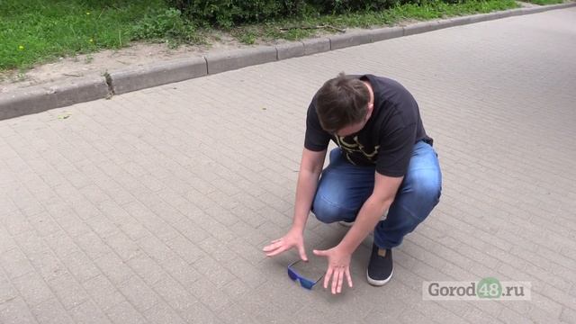 Как двигать предметы силой мысли смотреть онлайн