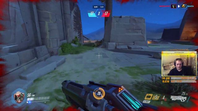 OVERWATCH - выпал топовый скин на гномика 😬 смотреть онлайн
