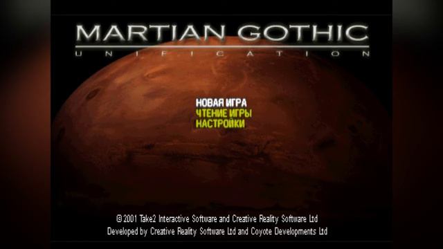 Martian Gothic - Серия 9: Смерти вопреки смотреть онлайн