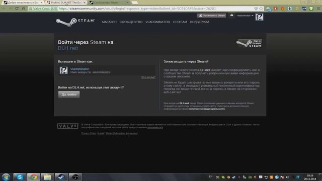 Легкий способ как получить 5 игр для STEAM БЕСПЛАТНО! :3 смотреть онлайн