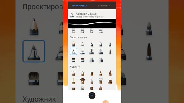 РИСУЕМ ВМЕСТЕ ИДЕАЛЬНЫЙ ЗАКАТ/МК ОТ СУПЕРСТАР/ОБЫЧНЫЙ ШЕДЕВР/ЧТО СНИМАТЬ? смотреть онлайн