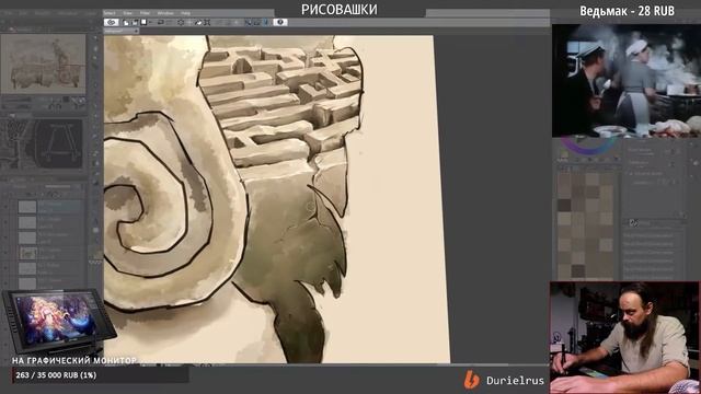 Рисуем лабиринт в CLIP STUDIO PAINT смотреть онлайн