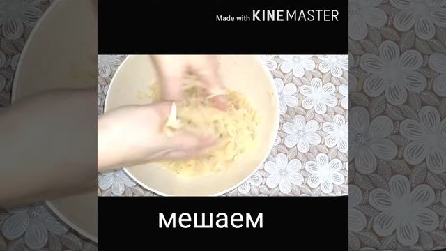 Запеканка с грибами и картофелем смотреть онлайн