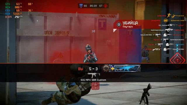 Warface ТЕСТ (i7 7700k GTX 1080) [108060FPS] (PC HD) смотреть онлайн