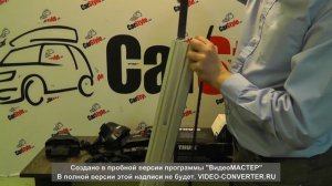 Установка багажника Thule 754 WingBar на гладкую крышу Skoda Octavia A5