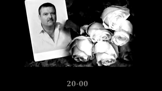 Вечер Памяти Михаила Круга 2016 смотреть онлайн