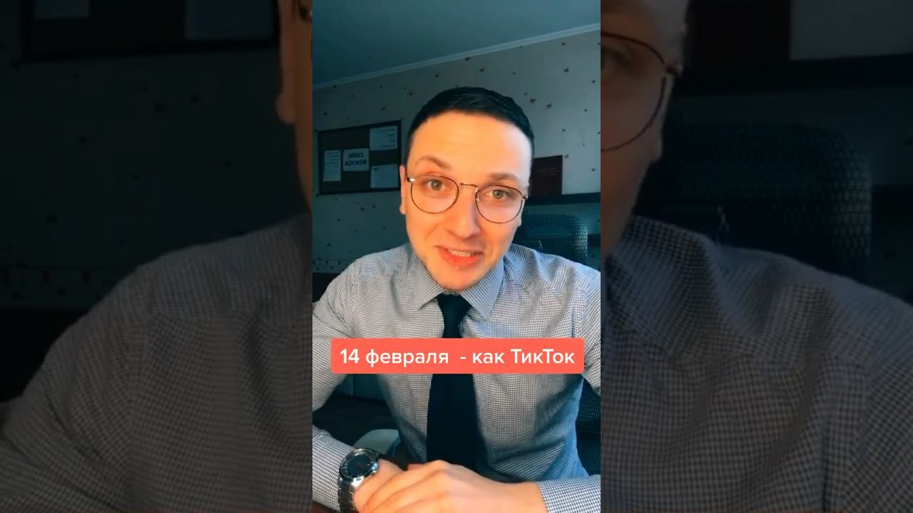 ❤️❤️❤️Ты знаешь, какой подружке это скинуть #юмор #мем #прикол #афоризмы #стендап смотреть онлайн