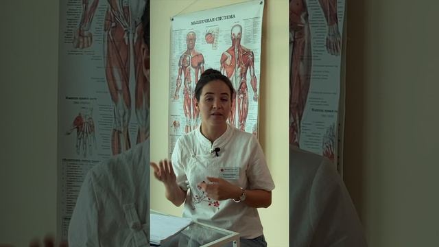 Прыщи после массажа смотреть онлайн