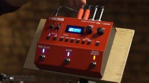 Лупер BOSS RC-500 (линейка Loop Stations)