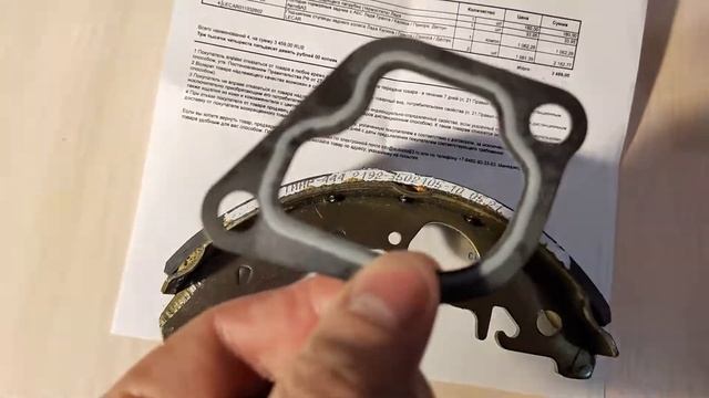 Ступичный подшипник LECAR. Тормозные колодки задние ТИИР 444. Распаковка-осмотр. смотреть онлайн