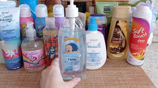 МЫЛЬНИЦА + ВЕСЬ УХОД НА МАРТ 2022 Г. смотреть онлайн