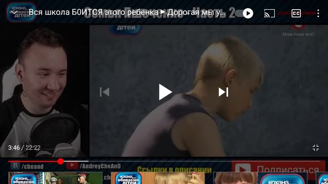 1 часть семья пшеченко дорогая ми вбиваемо детеи смотреть онлайн