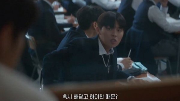 Дорама Мерцающий арбуз тизер 4 серии / Twinkling Watermelon ep. 4 / 반짝이는 워터멜론 ep.4