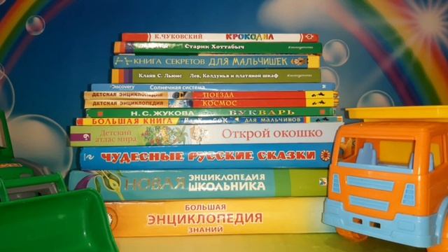 Краткий пересказ рассказа Растрепанный воробей. Аудиокнига. смотреть онлайн