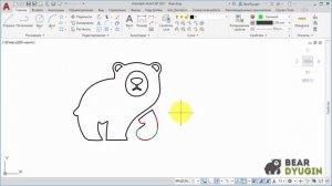 Замкнутый контур  из отдельных объектов. AutoCAD