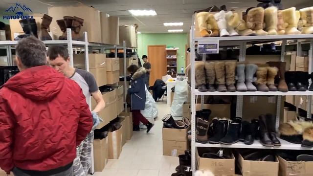 Про наш магазин смотреть онлайн