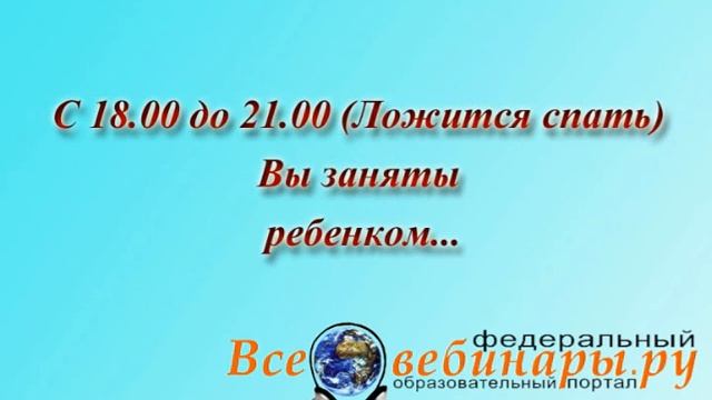 Социальный ролик для Родителей смотреть онлайн