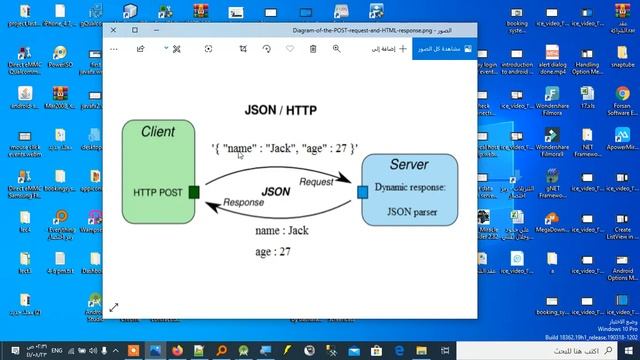 Android MySQL Database using Volley Introduction to Json Format Tutorial 8 смотреть онлайн