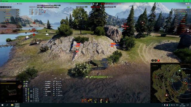 World of Tanks 2020 12 23 08 31 37 02 смотреть онлайн