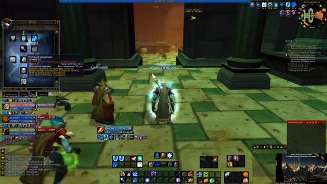 ? World of Warcraft [Сircle 3.3.5a x1/PvE/Орда] - Играю за Frost Мага [42 lvl]/Набор в Гильдию смотреть онлайн