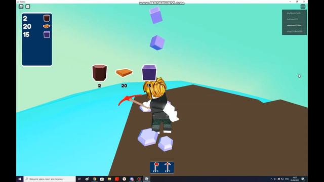 Roblox star simulator #1 смотреть онлайн