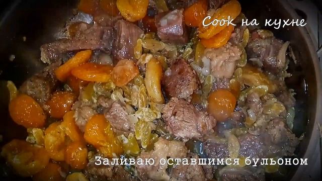 Вкусный плов — рецепты и советы