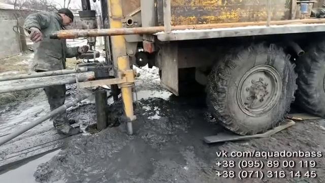 Бурение скважин на воду цена Донецк ДНР смотреть онлайн