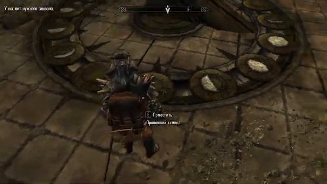 Прохождение:The Elder Scrolls V Skyrim - Anniversary Edition➤ Часть 41 Новый орден смотреть онлайн