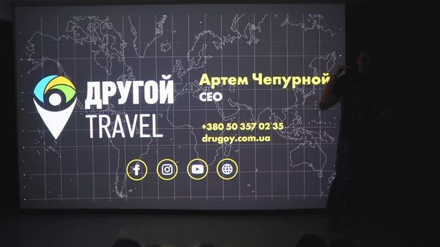 Первый раз на яхте - без паники! Часть 1 смотреть онлайн