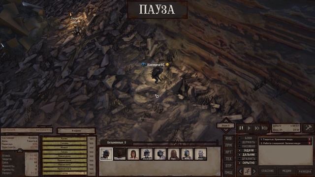 KENSHI ГАЙД - КАК БЫСТРО ПРОКАЧАТЬ СИЛУ И СКРЫТНОСТЬ (РУКОВОДСТВО) смотреть онлайн