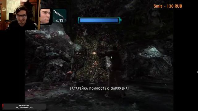 ObsCure II #3. Возвращение в Школу Лифмор, идём к Финалу. Теперь с Веб-Камерой (feat OverdoZe) смотреть онлайн