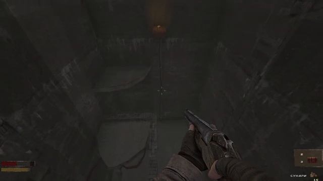 Полное прохождение Apocalyptic Vibes