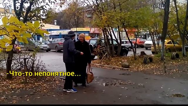 ПРАНК "ДОБРОТА" смотреть онлайн